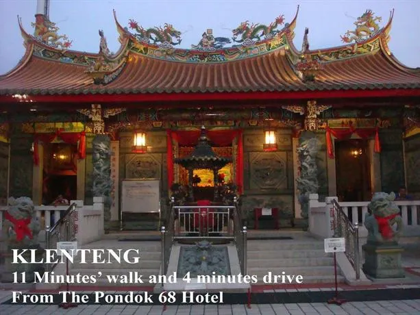 Hotel Pondok 68 - Image 1