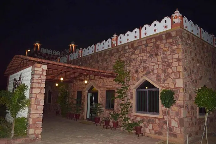 Red Rock Resort - Image 1
