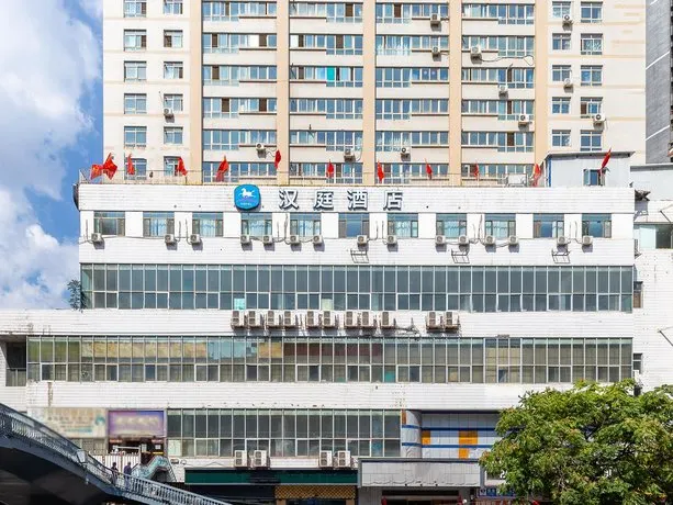 Hanting Hotel Lanzhou Railways Bureau - Image 1