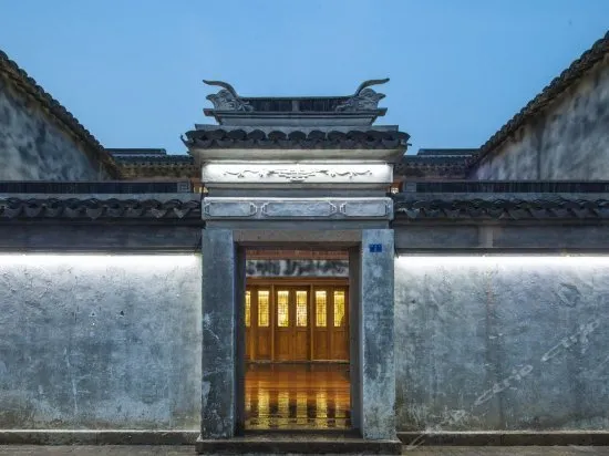 HUA TING YAN HOUSE - Image 1