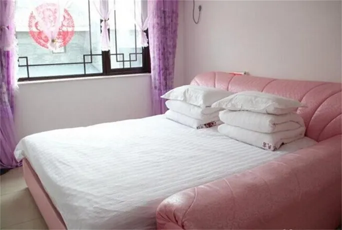 Beijing Xinyueju Farmhouse - Image 1