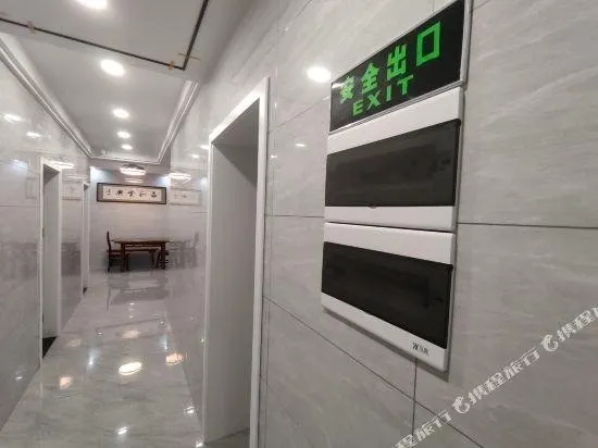 Shunxin Homestay (People's Square Zhejiang Road Branch) - Image 1