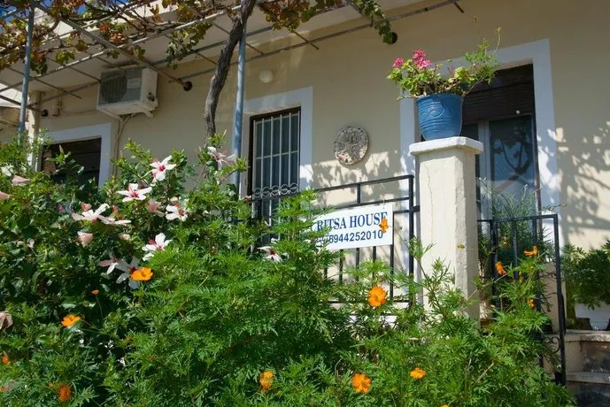 Ritsa House - Image 1