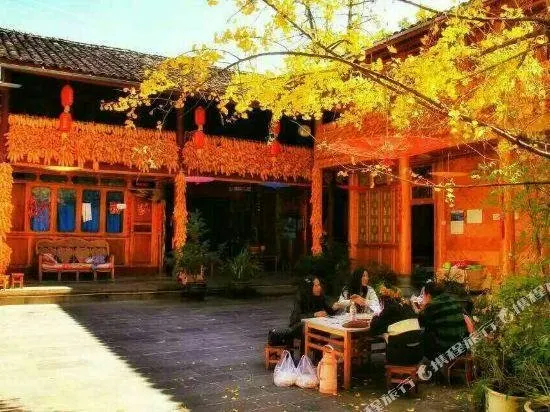 Tengchong Jinqiu Farm Stay - Image 1