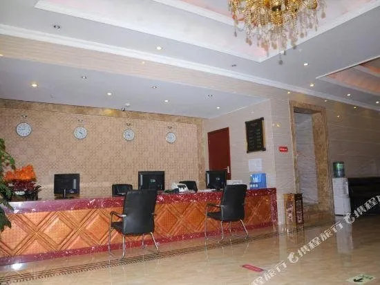 Chongqing Heping Hotel - Image 1
