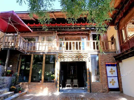 Shangri La Mid Mountain Homestay - Image 1