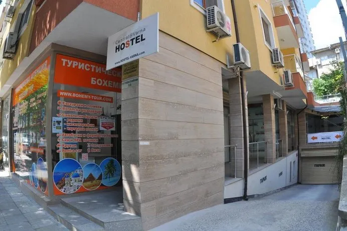 Central Hostel - Image 1