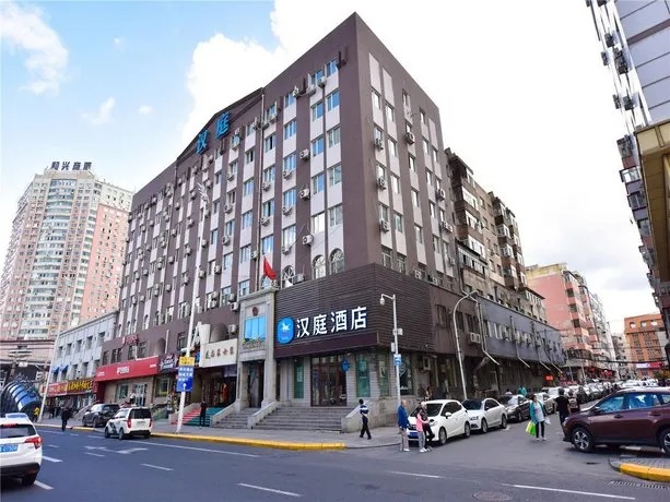 Hanting Hotel Harbin Xidazhi Street - Image 1