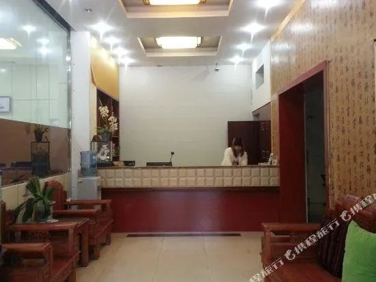 Jincheng Hotel - Image 1