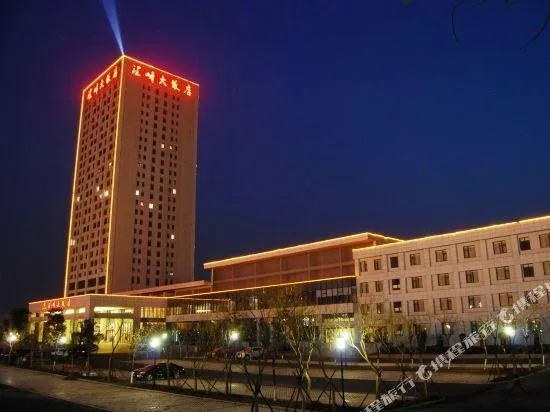 Huifeng Hotel International - Image 1