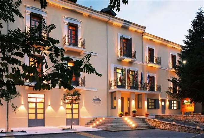 Helmos - Image 1
