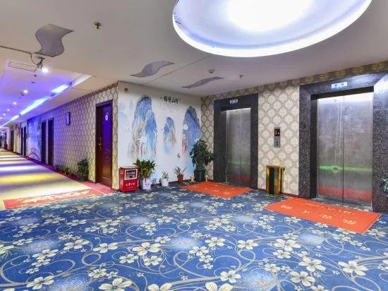 Dongguan Xinyi Business Hotel (Xingtai Academy) - Image 1