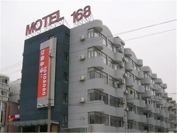 Motel 168 - Image 1