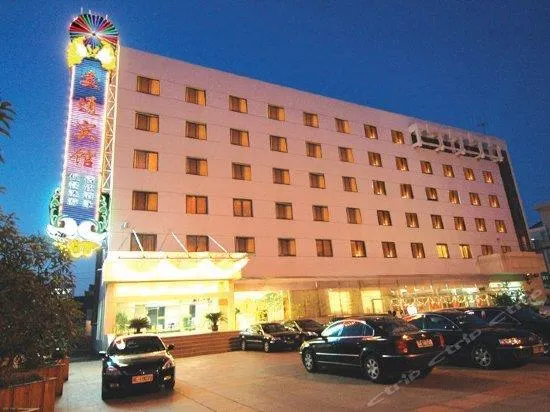 Jiaotong Hotel - Image 1
