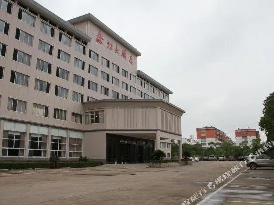 Yujiang Hotel - Image 1