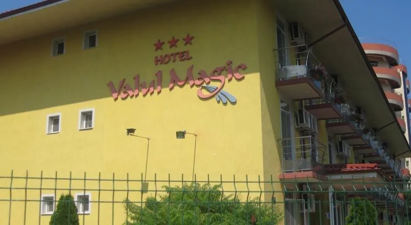Hotel Valul Magic - Image 1