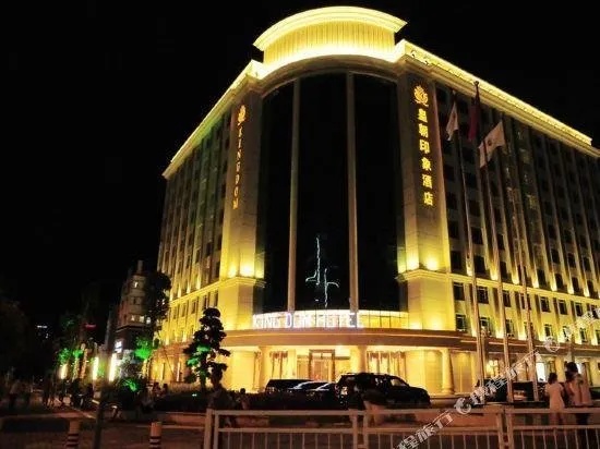 Kingdom Hotel - Image 1