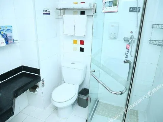 Grace Inn Jining Taibai Road - Image 1