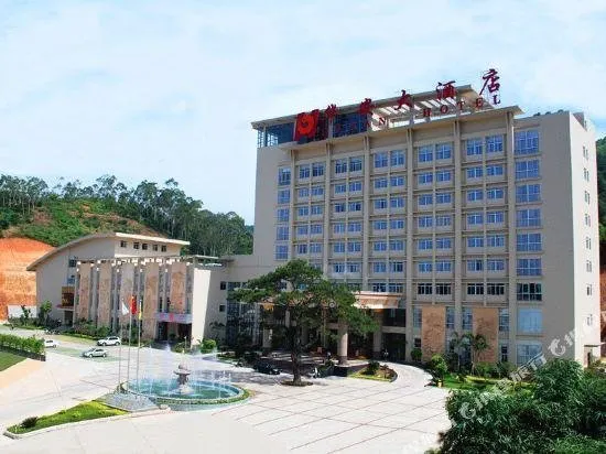 Hua'an Hotel - Image 1