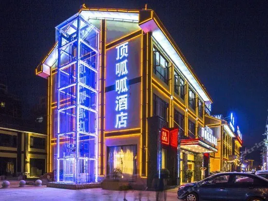 SUPER NICE HOTEL - Image 1