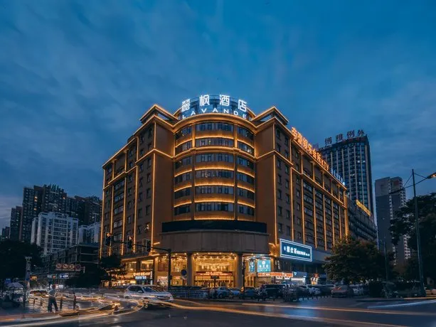 Guang Sheng Hotel - Changsha - Image 1