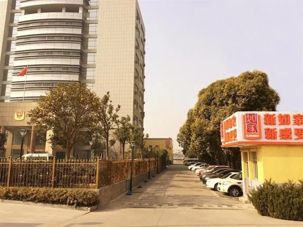 Home Inn Taizhou - Wanda Plaza - Image 1