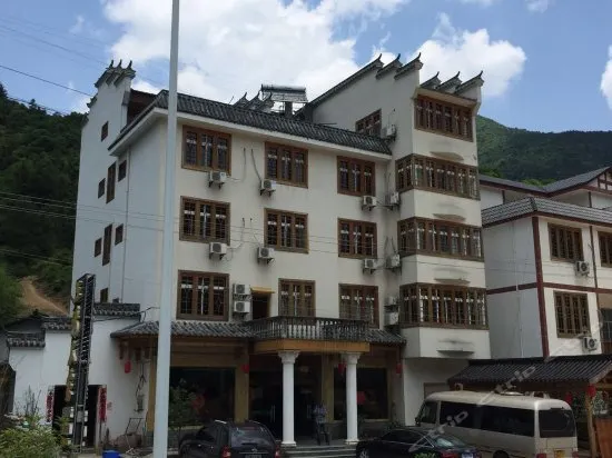 Sanqing Family - Image 1