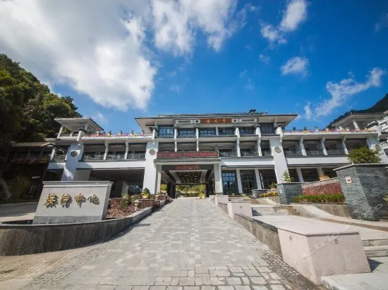 Xinfeng Utop Spring Primeval Forest Resorts - Image 1
