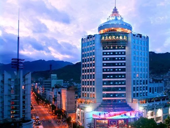 Oriental International Hotel (Ningde Jiaocheng District Wanda Plaza Branch) - Image 1