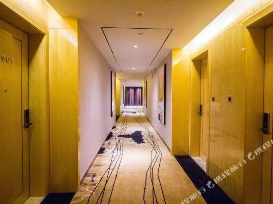Dongbocheng Select Hotel - Image 1
