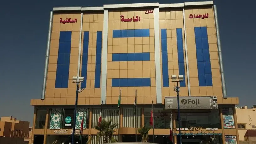 Manazel Al Masa Furnished Units - Image 1