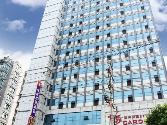 Hanting Express Suzhou Wujiang Development Zone - Image 1