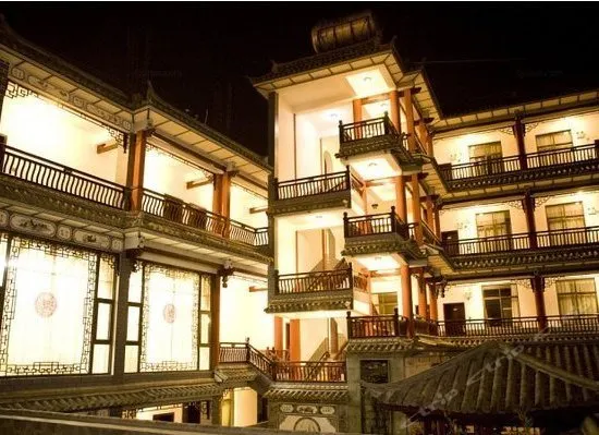 Heyun Banyue Hotel - Image 1