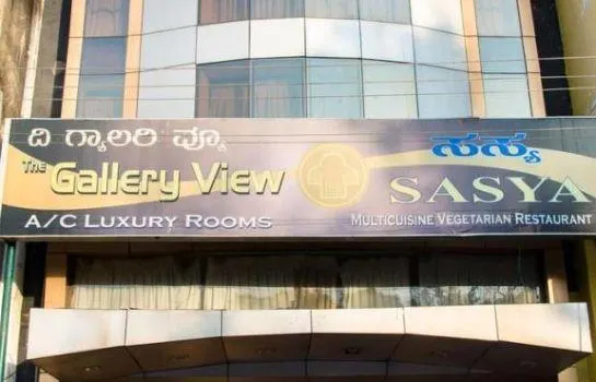 The Gallery View Hotel - Image 1