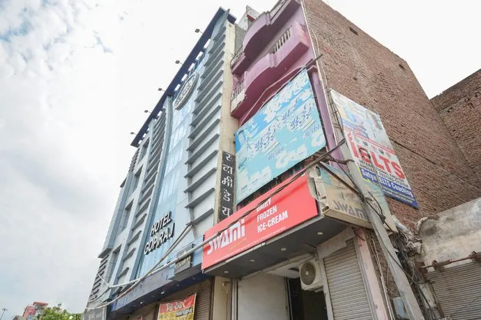 Hotel Gopiraj - Image 1