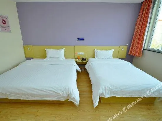 7 Days Inn (Yinan Bus Station) - Image 1