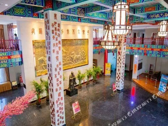 Fuyue Hotel - Image 1