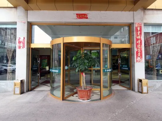GreenTree Inn Zhejiang Ningbo Zhongxing Jiangnan Road Business Hotel - Image 1