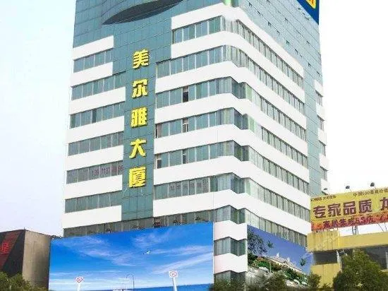 Brisbane Sunshine Hotel - Image 1