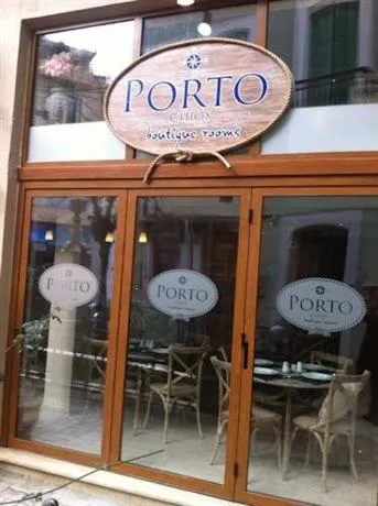 Porto Chios - Image 1