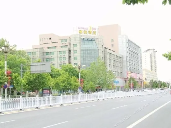Home Inn Express Miyun - Image 1