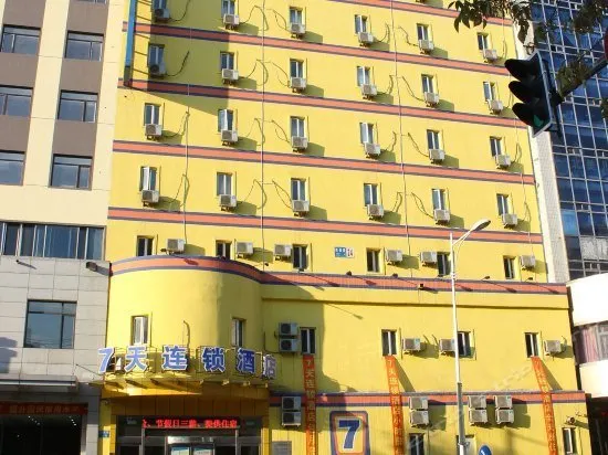 7 Days Inn - Image 1
