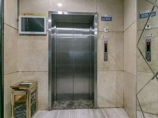 Tianlong Hotel (Nanhai Xincheng Branch) - Image 1