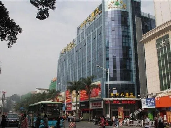 Fengman Hotel (Yong'an Daronshu Store) - Image 1
