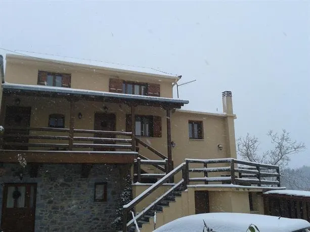 Aen Vytina - Image 1