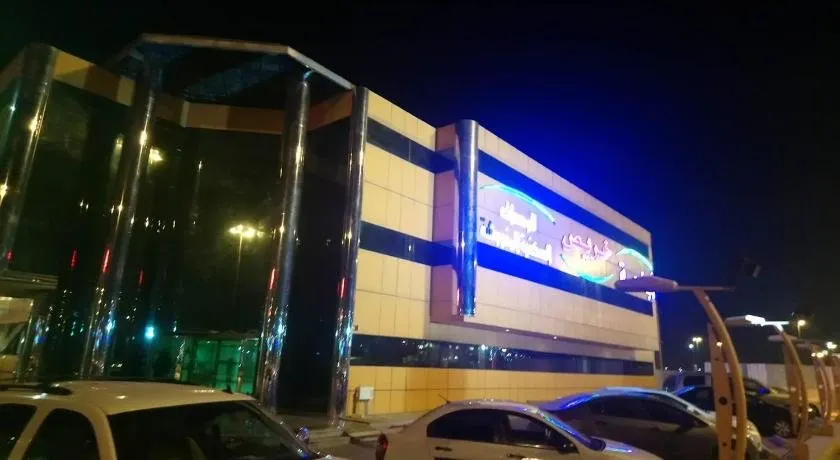 Khreis Suites Hotel - Image 1