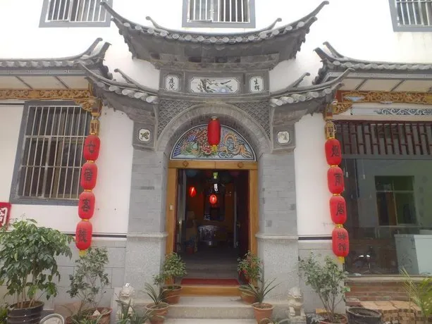 Dali Ancient Town Qisu Inn - Image 1