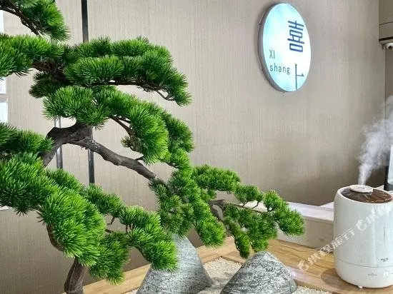 Yunduan International Hotel - Image 1