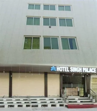 Singh Palace - Image 1