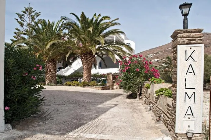 Porto Kalma - Image 1